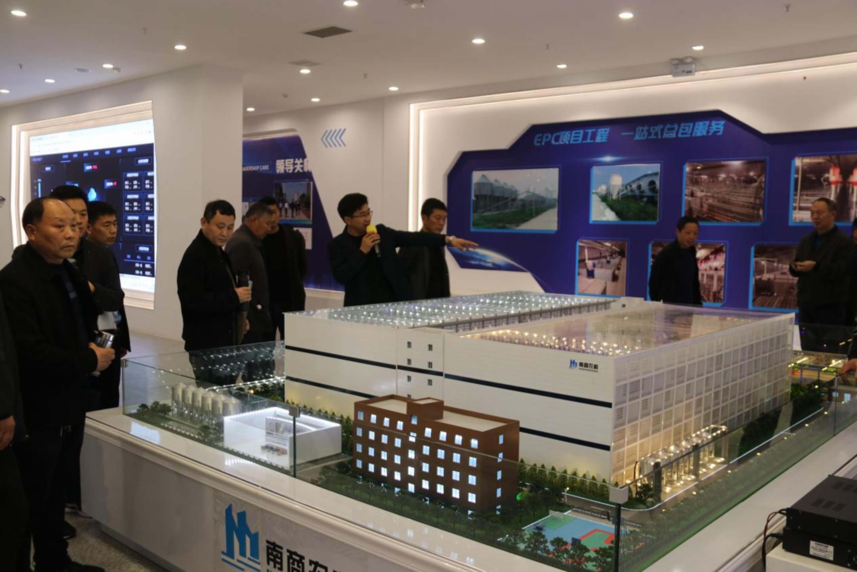 嘉賓展廳、車間參觀3