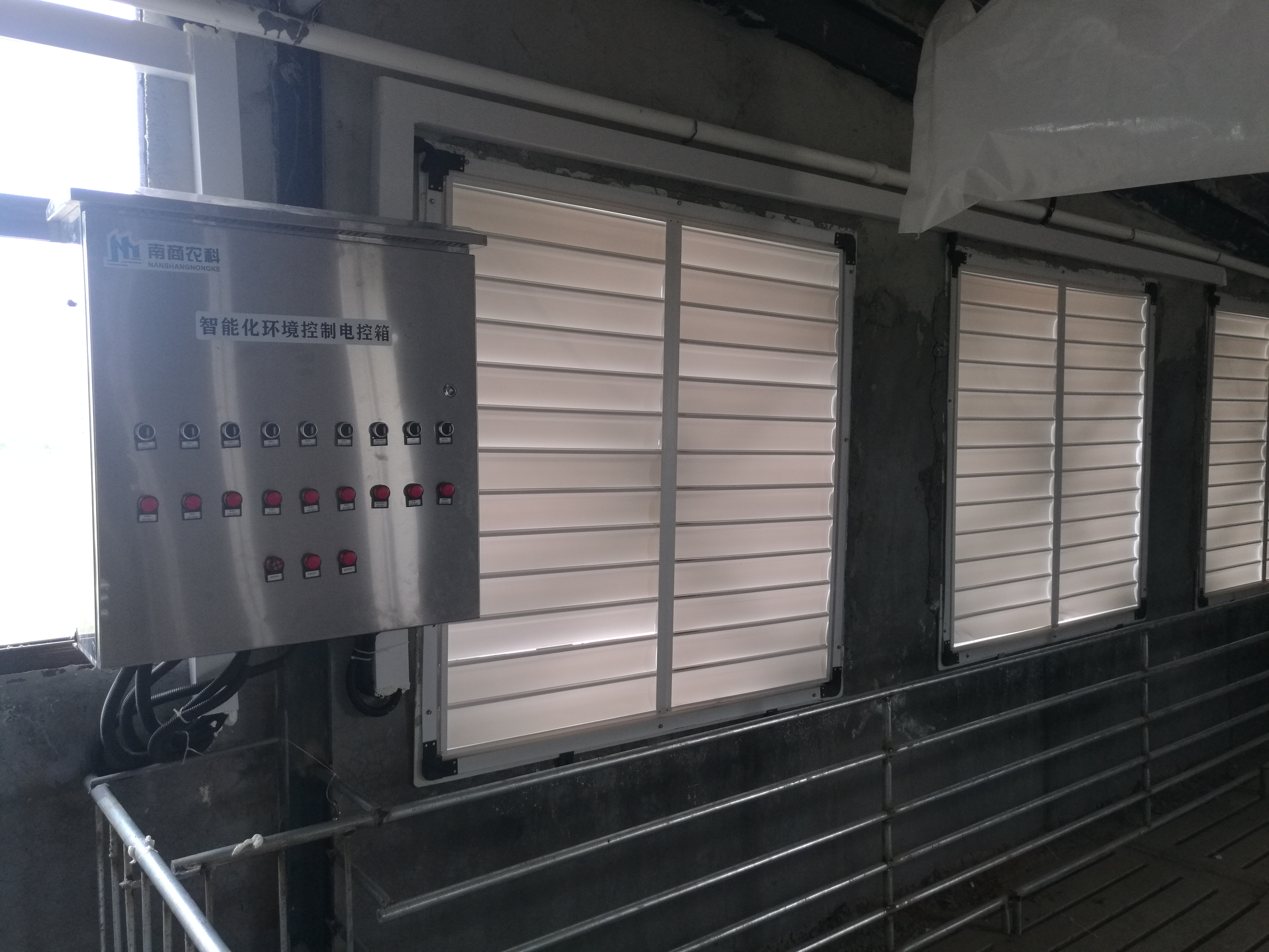 環(huán)境污染監(jiān)測，為豬場環(huán)保保駕護(hù)航