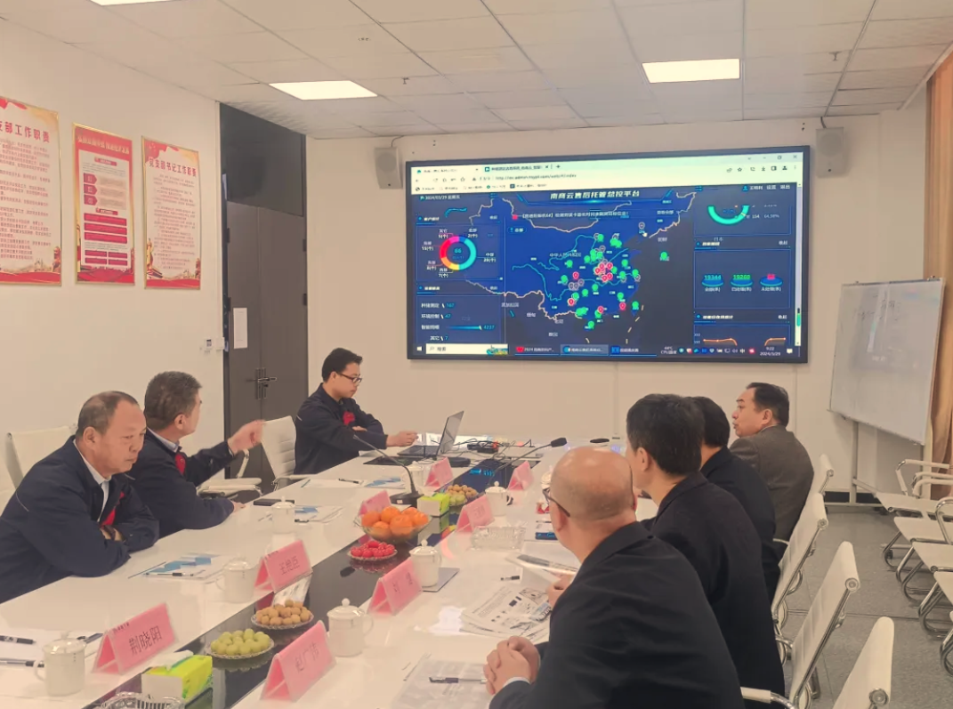 產(chǎn)教融合，校企合作 | 南商農(nóng)科與河南牧業(yè)經(jīng)濟學院共同助力智慧養(yǎng)殖行業(yè)新發(fā)展！