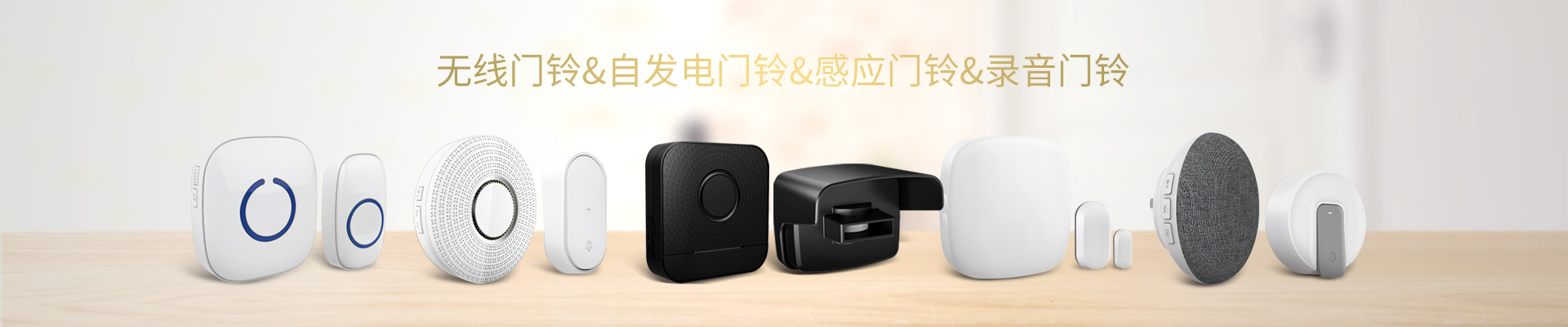 智慧豬場(chǎng)總包服務(wù)商